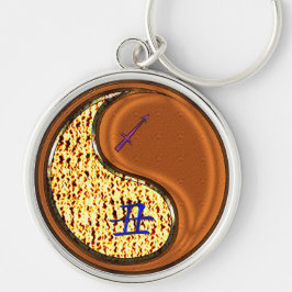 射手座&ウッドオックス キーホルダー