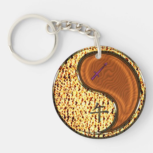 射手座&ウッドホース キーホルダー (正面)