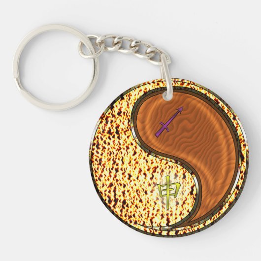 射手座&ウッドモンキー キーホルダー (正面)