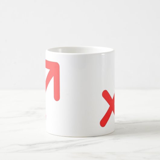 射手座 コーヒーマグカップ (中央)