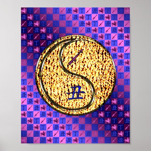 射手座&ファイアオックス ポスター (正面)