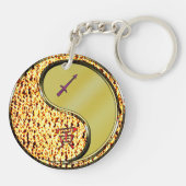 射手座&メタルタイガー キーホルダー (裏面)