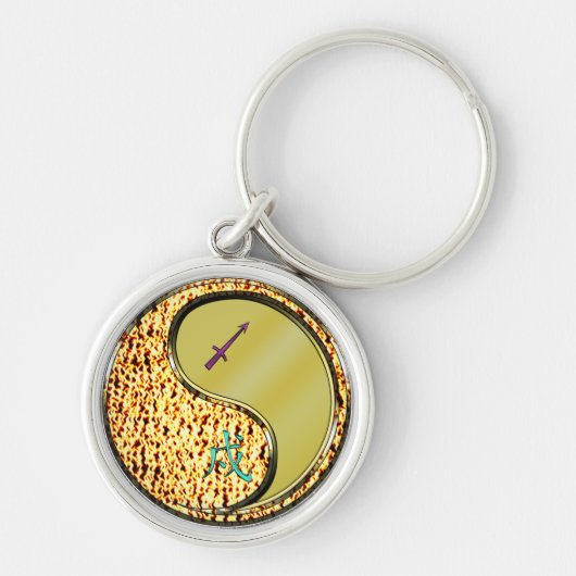 射手座&メタルドッグ キーホルダー (正面)