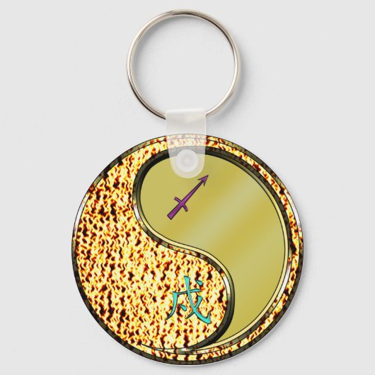 射手座&メタルドッグ キーホルダー (正面)