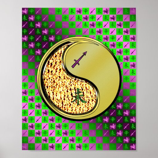 射手座&メタルヤギ ポスター (正面)