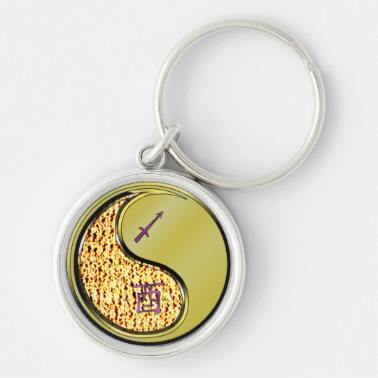 射手座&メタルロースター キーホルダー (正面)