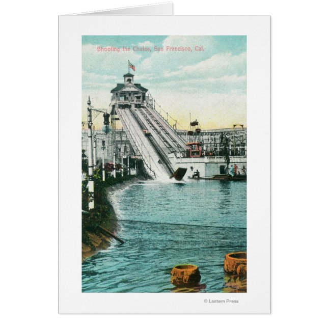 射撃、 発砲ザチュテス (正面)