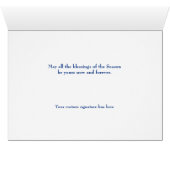 射撃、 発砲スターシルバークロスクリスマスカード (内部横(下))