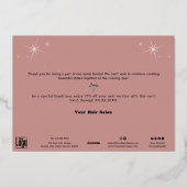 射撃、 発砲スター&フォイルスクリスマスホリデーカード 箔招待状 (裏面)