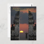 将来に対応する ポストカード (正面/裏面)