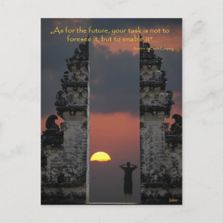 将来に対応する ポストカード