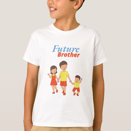 将来のお兄さんTシャツ Tシャツ (正面)