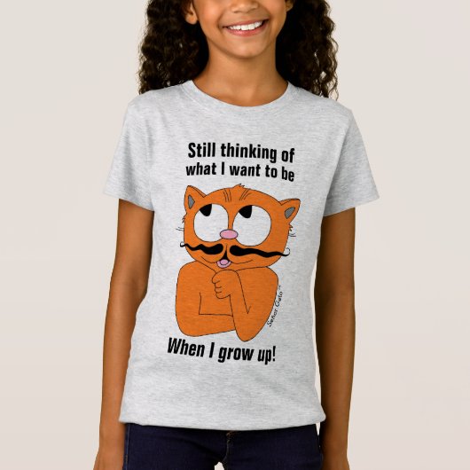 将来の夢がまだ決まらない Tシャツ (正面)