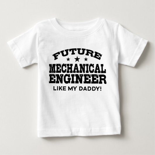 将来の機械技術者 ベビーTシャツ (正面)