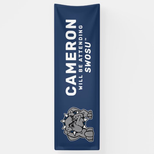 将来のSWOSU卒業生 横断幕 (縦)