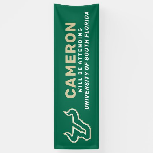 将来のUSF卒業生 横断幕 (縦)