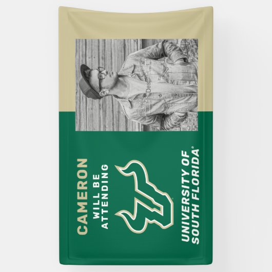 将来のUSF卒業生 横断幕 (縦)