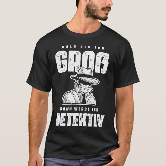 将来は名探偵になりたい人へ 面白いギフトTシャツ Tシャツ (正面)