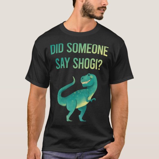 将棋という人 Tシャツ (正面)