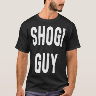 将棋士 Tシャツ