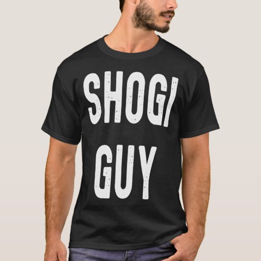将棋士 Tシャツ (正面)