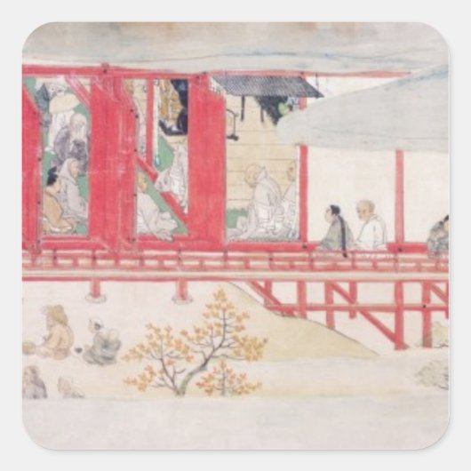 将軍の家 スクエアシール (正面)