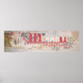 将軍の家 ポスター (正面)