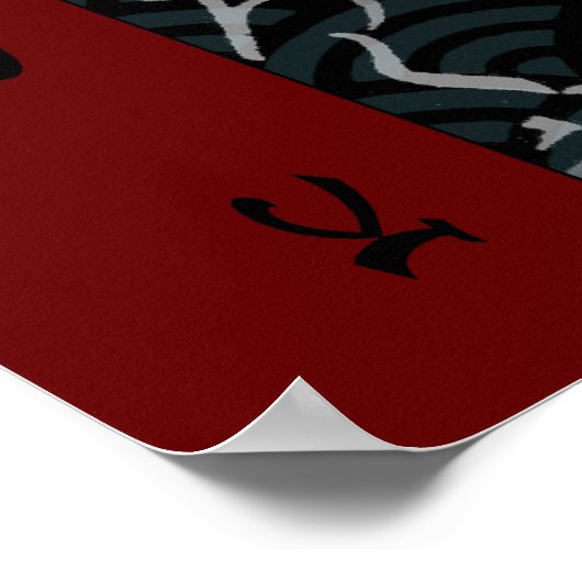 将軍巻物 ポスター (角)