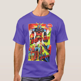 将軍戦士 日本の広告 Raydeen Dra ポセイドン R Tシャツ