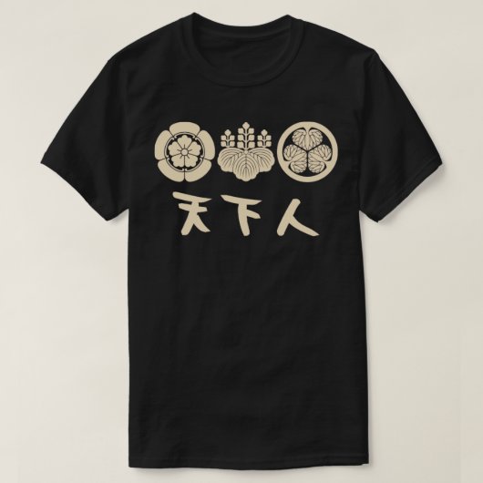将軍 Tシャツ (デザイン正面)