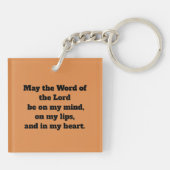 尊大なビーデの説教(P 008;祈りの言葉) キーホルダー (裏面)