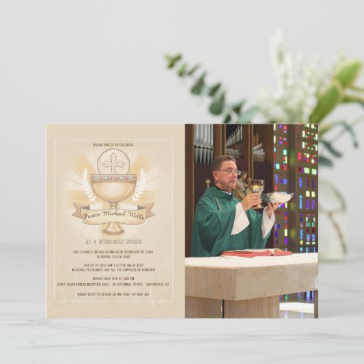 尊敬された聖餐杯の写真の退職の夕食 招待状 (スタンド正面)
