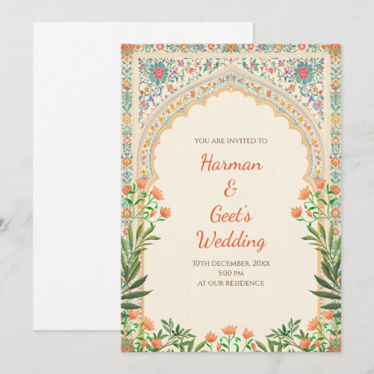 尊敬する [名前] 様、 招待状 (正面/裏面)