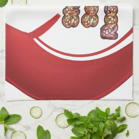 尊敬の念を表すアートプリント キッチンタオル (折り畳み)