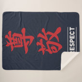 尊重2 シェルパブランケット (正面(横))