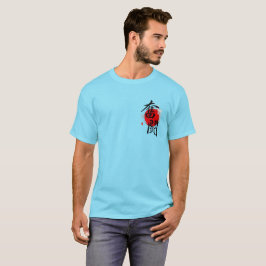 尊重 Tシャツ