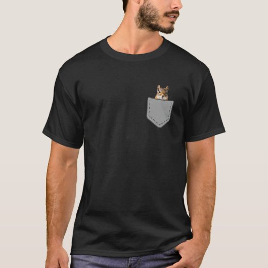 小おもしろい身動物のチムンク Tシャツ (正面)