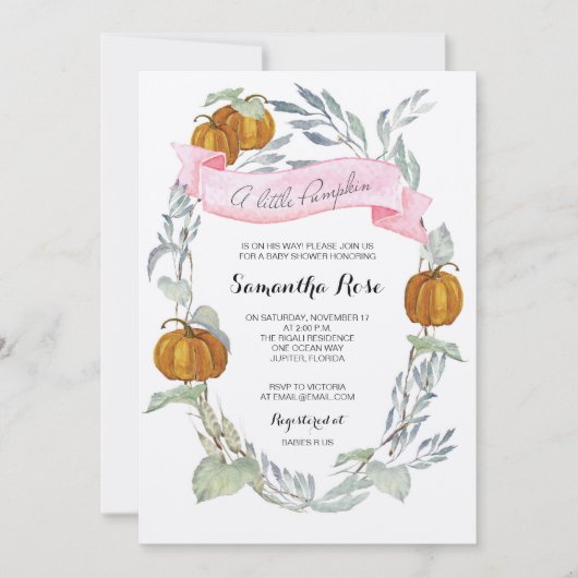 小さいカボチャ緑の草木の女の子の招待状 招待状 (正面)