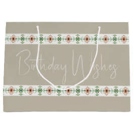 小さいフローラストライプ ラージペーパーバッグ