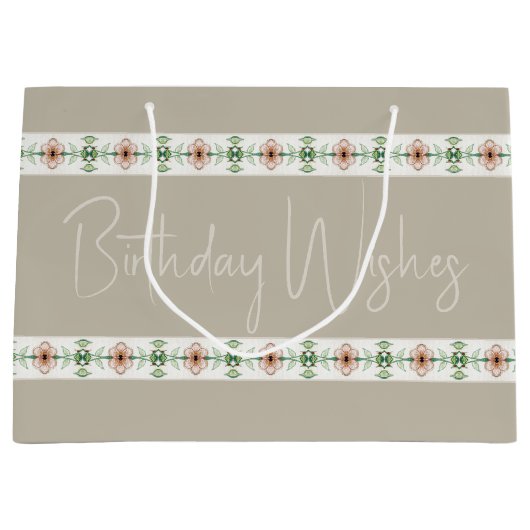 小さいフローラストライプ ラージペーパーバッグ (正面)