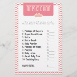 小さいプリンセスのベビーシャワーの価格は右です 便箋