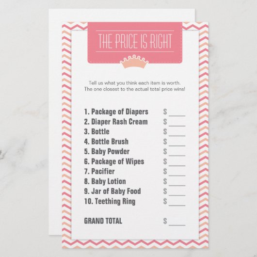 小さいプリンセスのベビーシャワーの価格は右です 便箋 (正面/裏面)