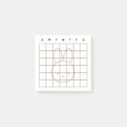 小さいラテバニーの予定表のポストイットのメモ ポストイット