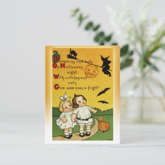 小さい与えのはハロウィンの恐怖だ！ ポストカード (スタンド正面)