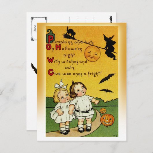 小さい与えのはハロウィンの恐怖だ！ ポストカード (正面/裏面)