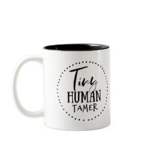 小さい人間の飼いならされた