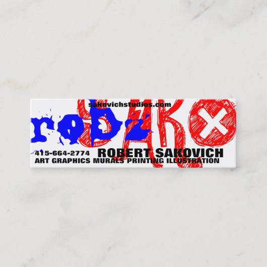 小さい名刺 スキニー名刺 (正面)