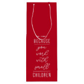 小さい子供のワインのギフトバッグを使用するので ワインギフトバッグ (裏面)