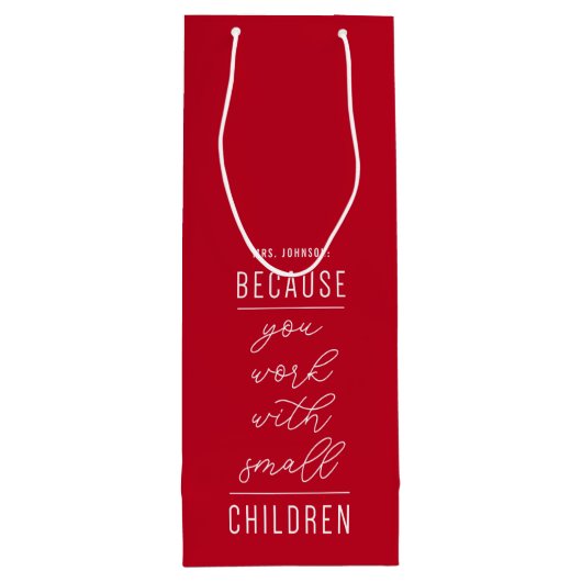 小さい子供のワインのギフトバッグを使用するので ワインギフトバッグ (裏面)