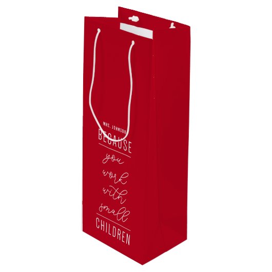 小さい子供のワインのギフトバッグを使用するので ワインギフトバッグ (正面アングル)